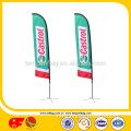 customized wholesale feather flags for outdoor